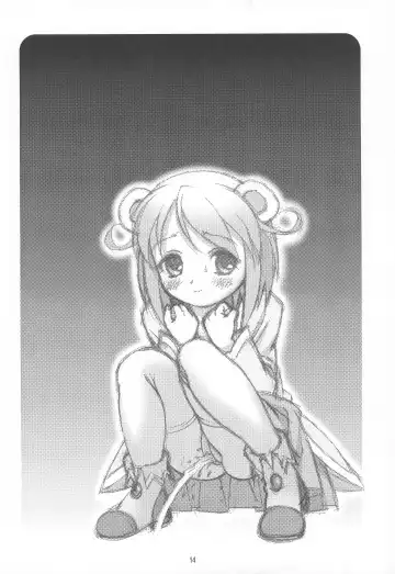 [Doudantsutsuji] Mirlo no Shizuku Fhentai - Page 14