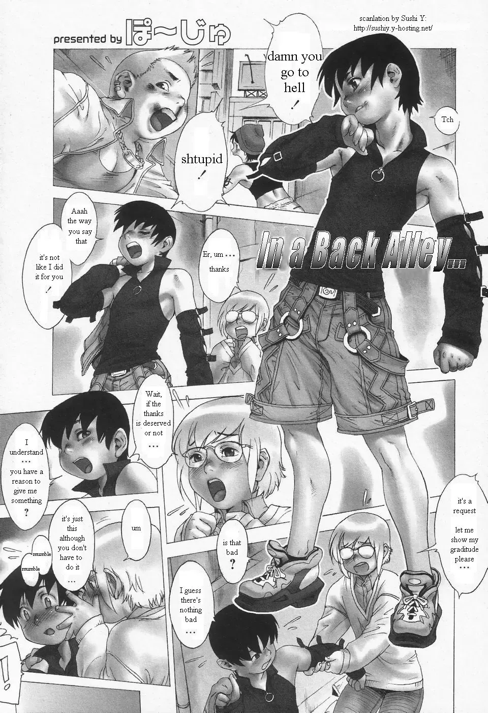 [Po-ju] Rojiura de... | In a Back Alley... Fhentai - Page 1