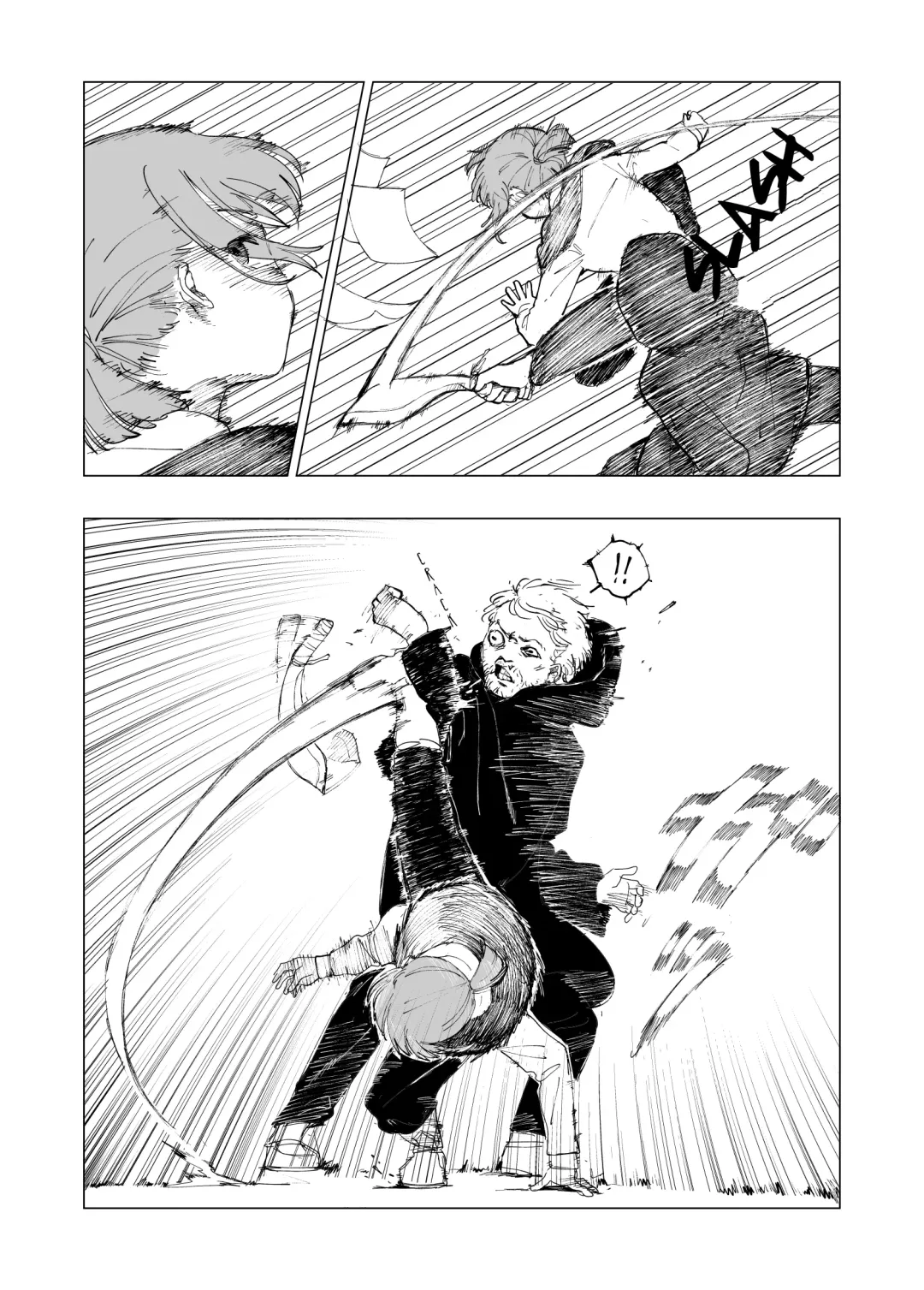 [Kubikiri] Sheriff Lindow and the Murderer Fhentai - Page 12