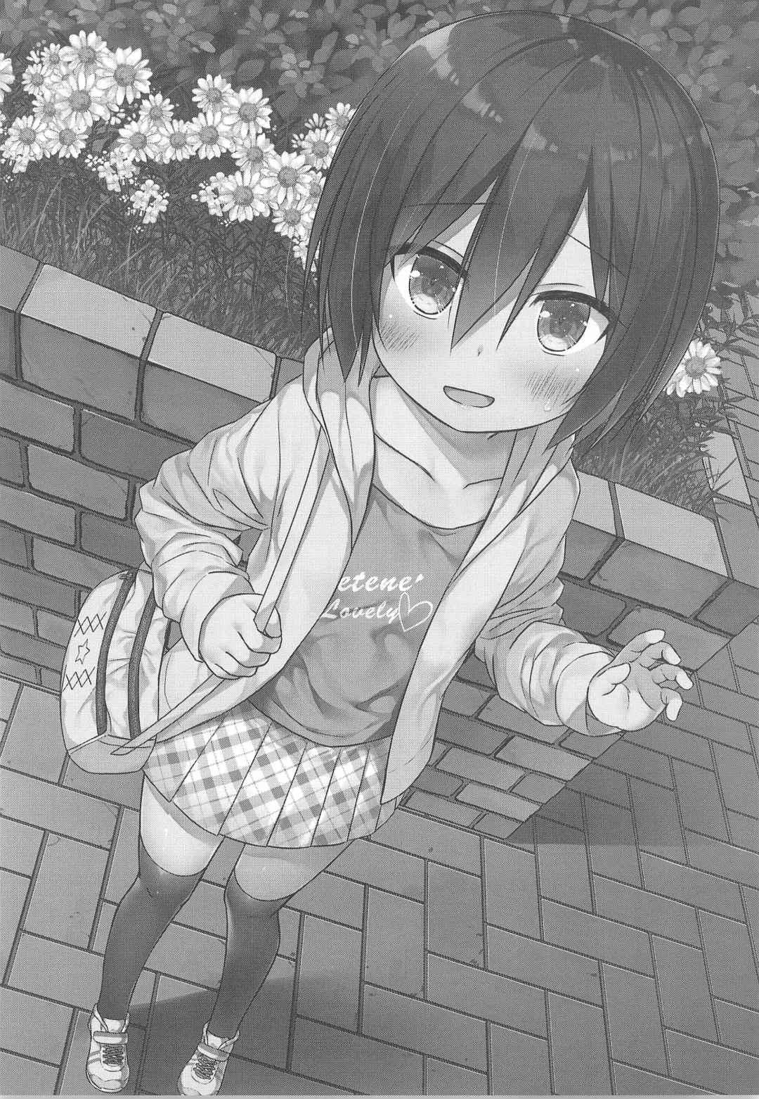 [Yukino Minato] Chichi to Ani to Dorei na Watashi Soushuuhen Fhentai - Page 46