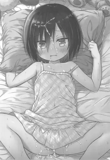 [Yukino Minato] Chichi to Ani to Dorei na Watashi Soushuuhen Fhentai - Page 24