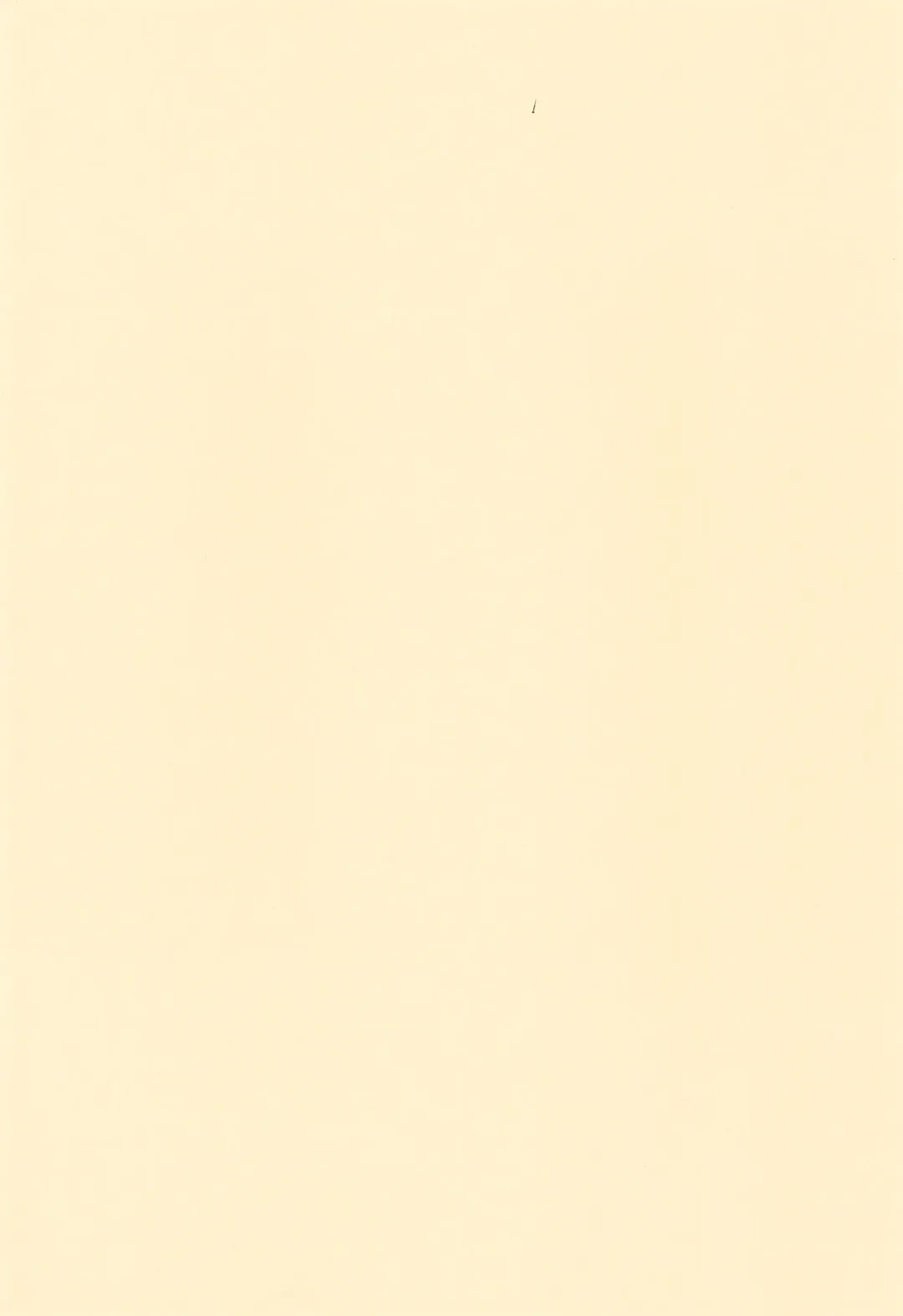 [Funan] Milk-yu 4 Fhentai - Page 3