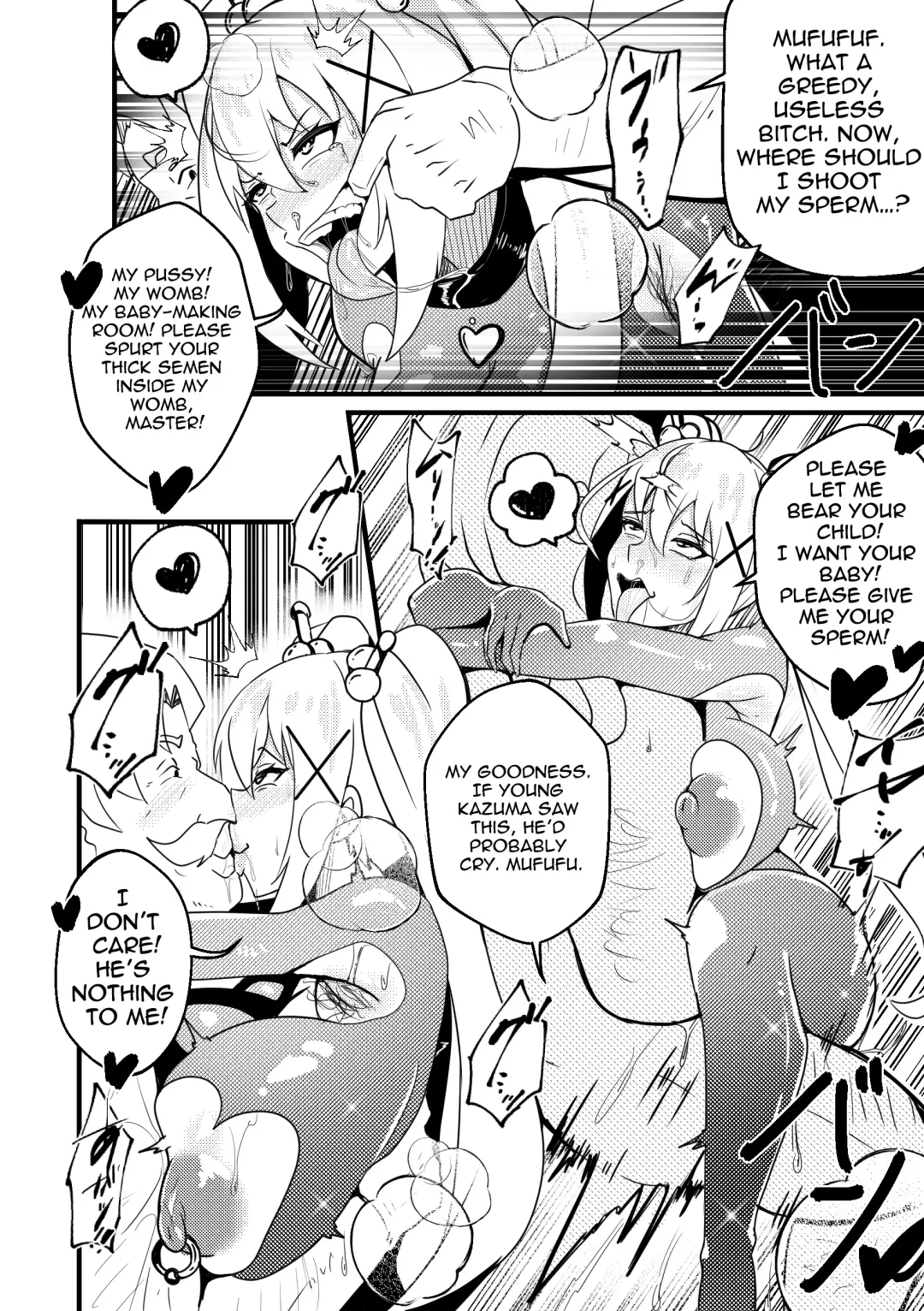 [Merkonig] 【Merkonig】B-Trayal 48 Darkness (Uncensored) EN (uncensored) Fhentai - Page 13