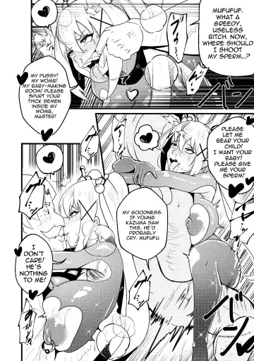 [Merkonig] 【Merkonig】B-Trayal 48 Darkness (Uncensored) EN (uncensored) Fhentai - Page 13