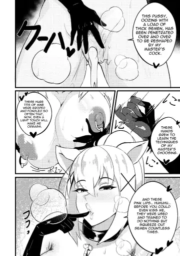 [Merkonig] 【Merkonig】B-Trayal 48-2 Darkness (Uncensored) EN (uncensored) Fhentai - Page 5
