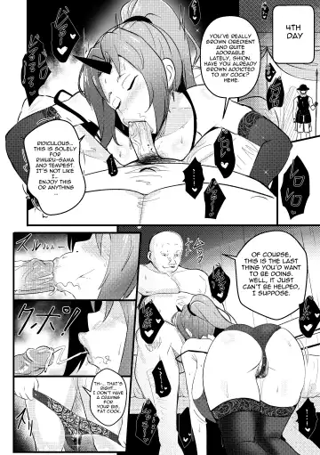 【Merkonig】B-Trayal 50 Shion (Uncensored) EN (uncensored) Fhentai - Page 7