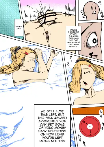 [Ramu] DeliHeal Ninja Ino Fhentai - Page 8