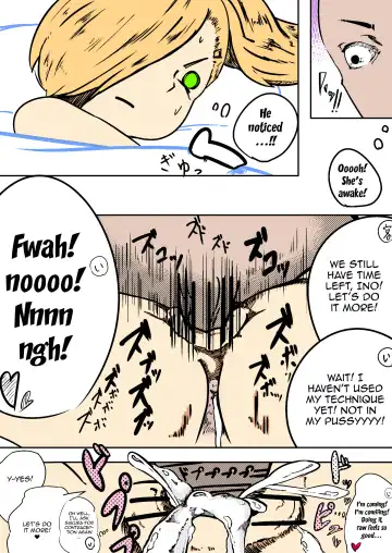 [Ramu] DeliHeal Ninja Ino Fhentai - Page 9