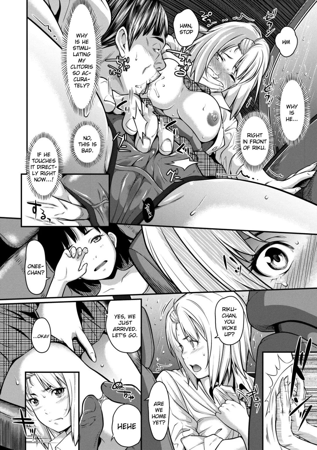 [Futamine Kobito] Okane de Kaeru Mono | The Things You Can Buy With Money. (decensored) Fhentai - Page 10