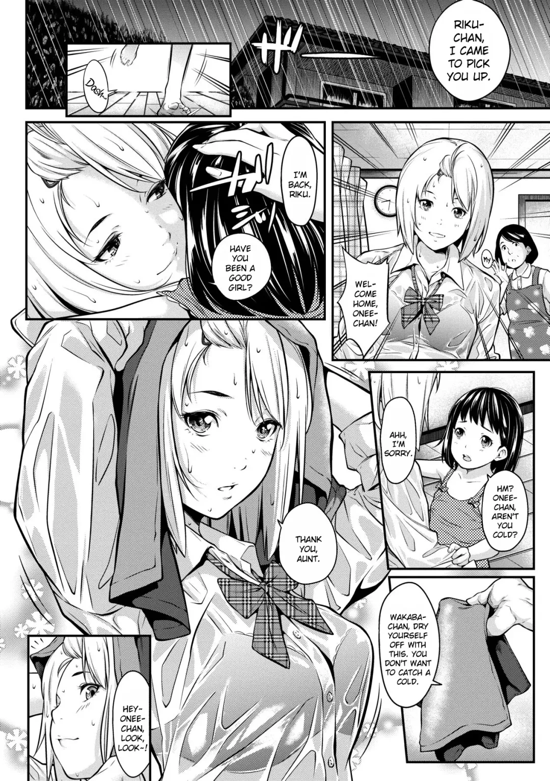 [Futamine Kobito] Okane de Kaeru Mono | The Things You Can Buy With Money. (decensored) Fhentai - Page 2