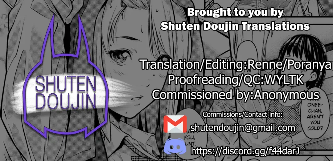 [Futamine Kobito] Okane de Kaeru Mono | The Things You Can Buy With Money. (decensored) Fhentai - Page 27