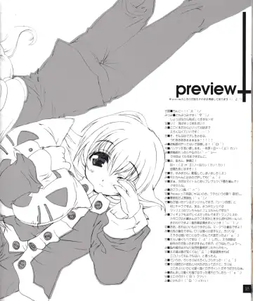 [Amaduyu Tatsuki - Mitsumi Misato] Chokkyuu Shoujo Fhentai - Page 19