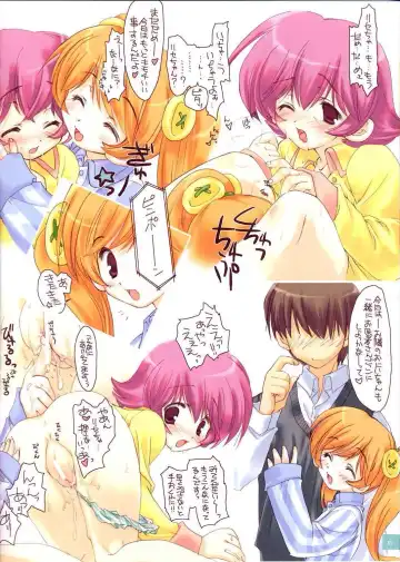 [Amaduyu Tatsuki - Mitsumi Misato] Chokkyuu Shoujo Fhentai - Page 6