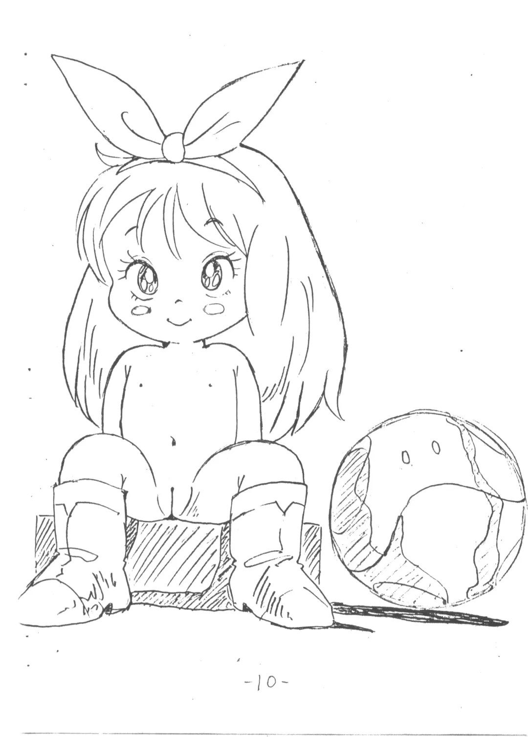 MOON LAND VOL.1 Fhentai - Page 10