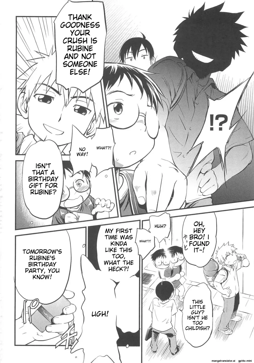[Maka Fushigi] JS Kikaku - JS Standards Fhentai - Page 11