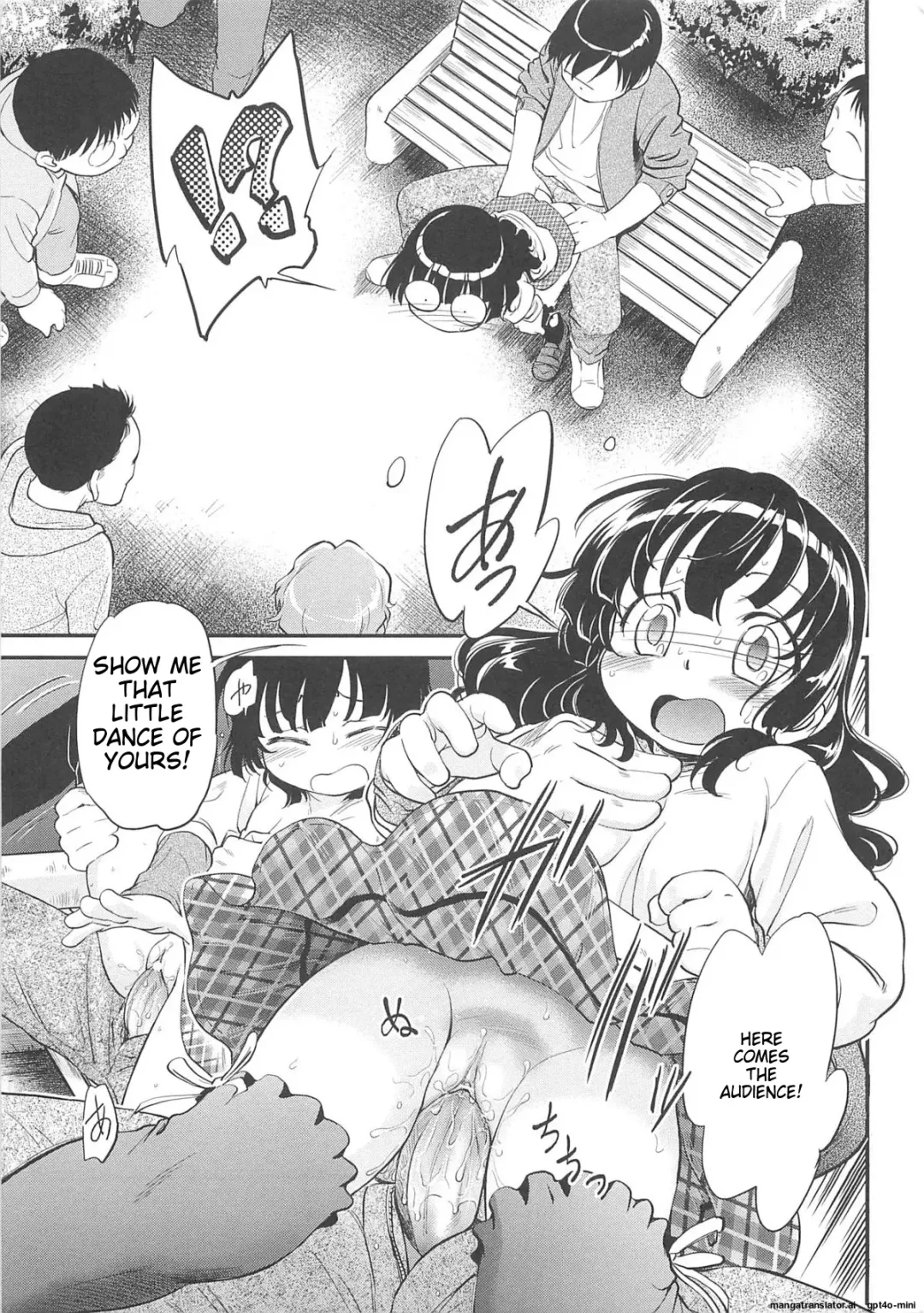 [Maka Fushigi] JS Kikaku - JS Standards Fhentai - Page 120