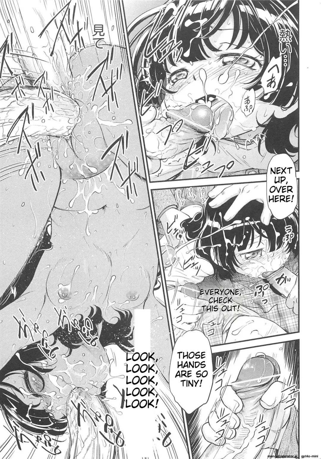 [Maka Fushigi] JS Kikaku - JS Standards Fhentai - Page 132