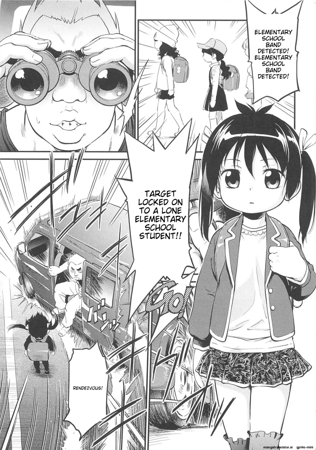 [Maka Fushigi] JS Kikaku - JS Standards Fhentai - Page 136