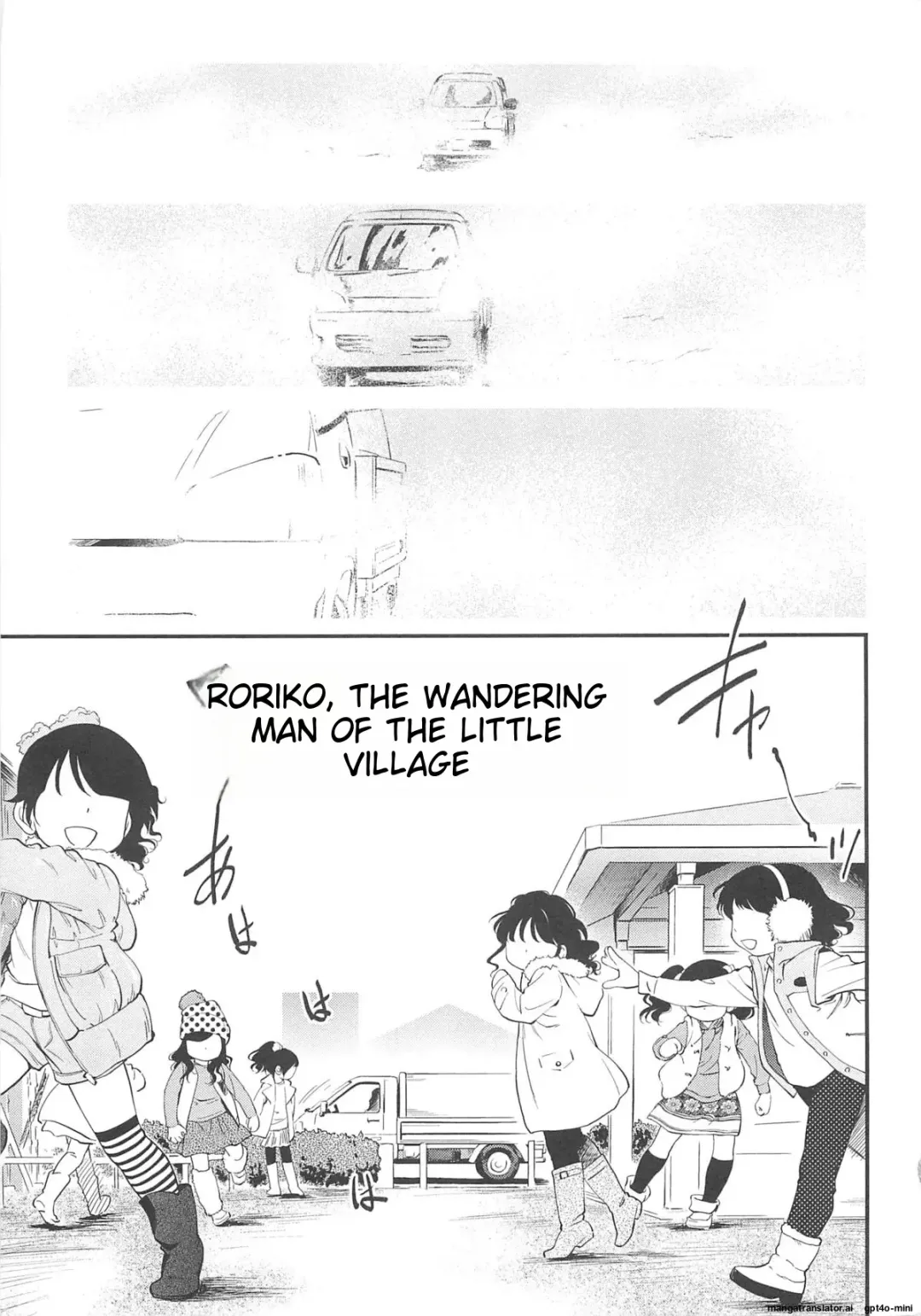 [Maka Fushigi] JS Kikaku - JS Standards Fhentai - Page 154