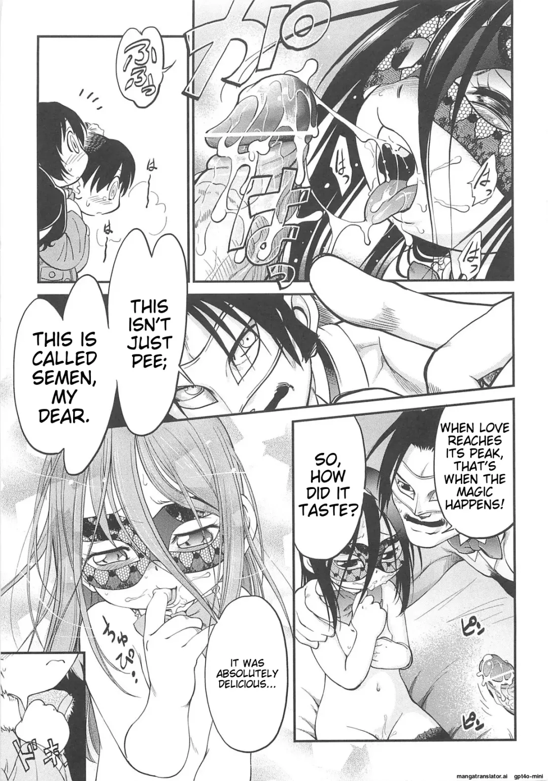 [Maka Fushigi] JS Kikaku - JS Standards Fhentai - Page 160