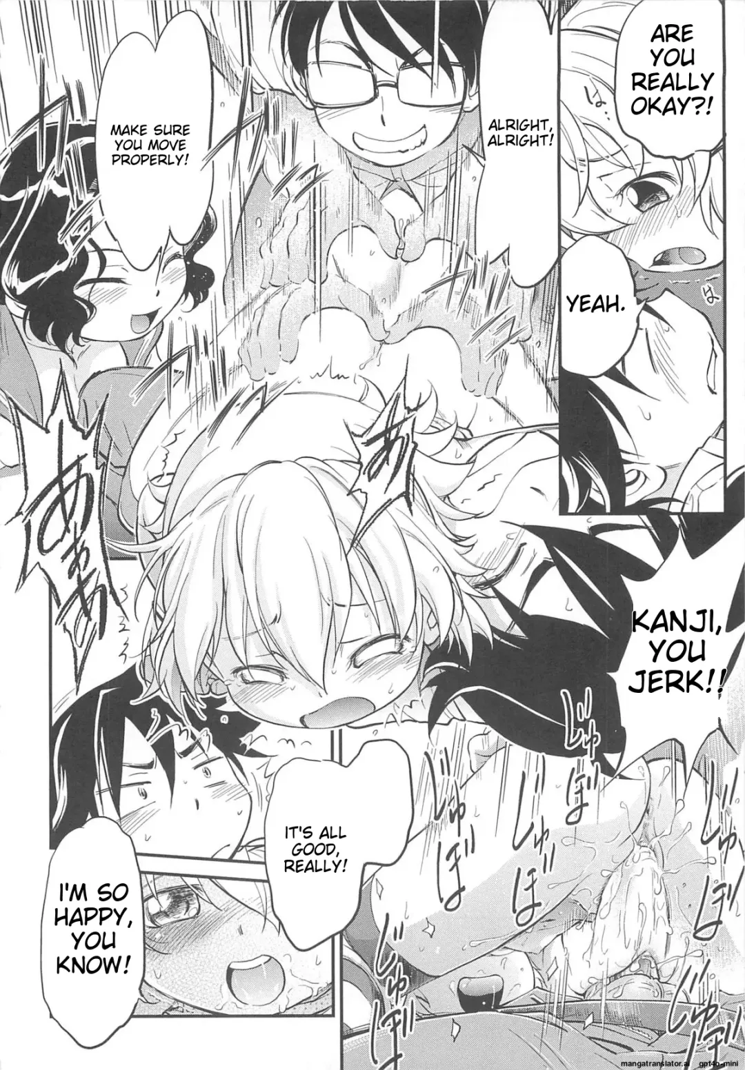 [Maka Fushigi] JS Kikaku - JS Standards Fhentai - Page 187