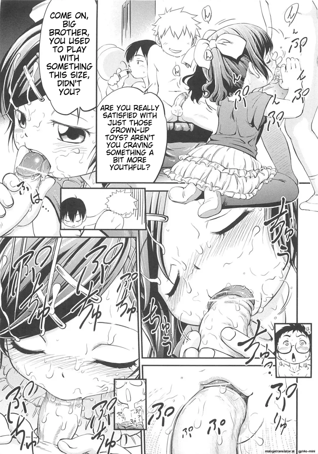 [Maka Fushigi] JS Kikaku - JS Standards Fhentai - Page 22