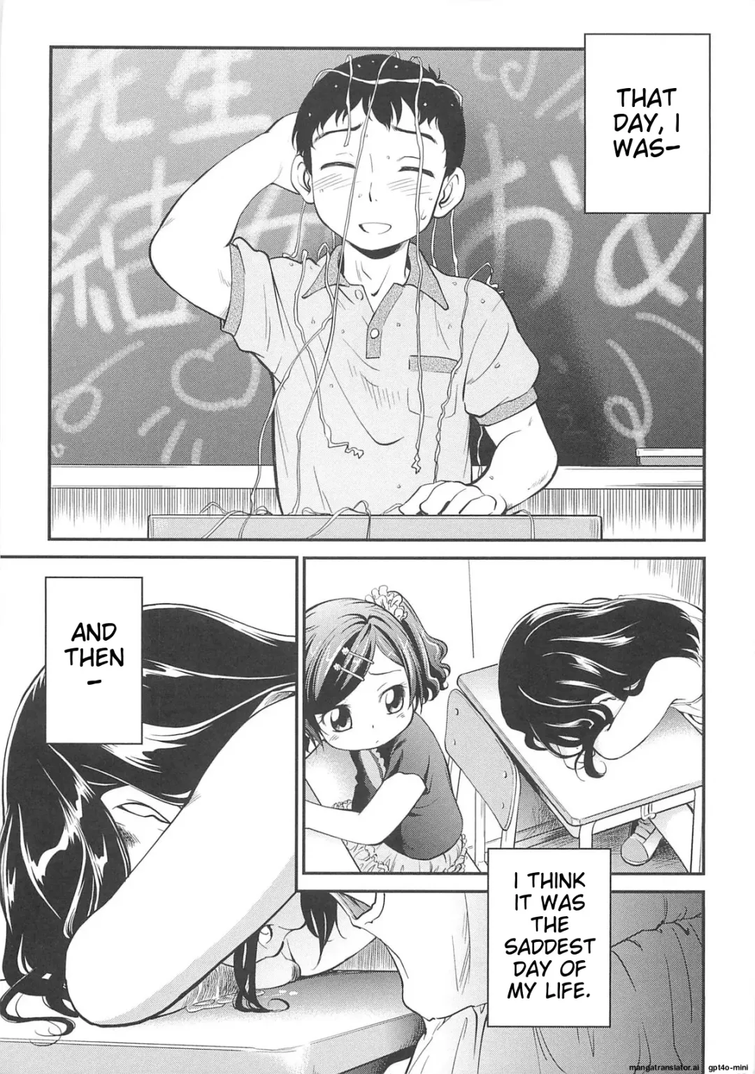 [Maka Fushigi] JS Kikaku - JS Standards Fhentai - Page 36