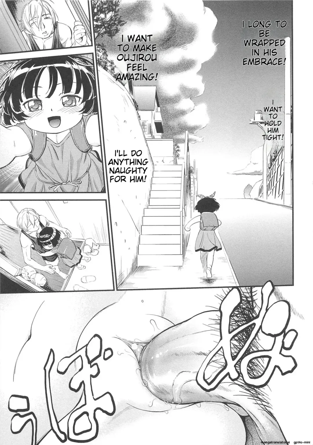 [Maka Fushigi] JS Kikaku - JS Standards Fhentai - Page 78