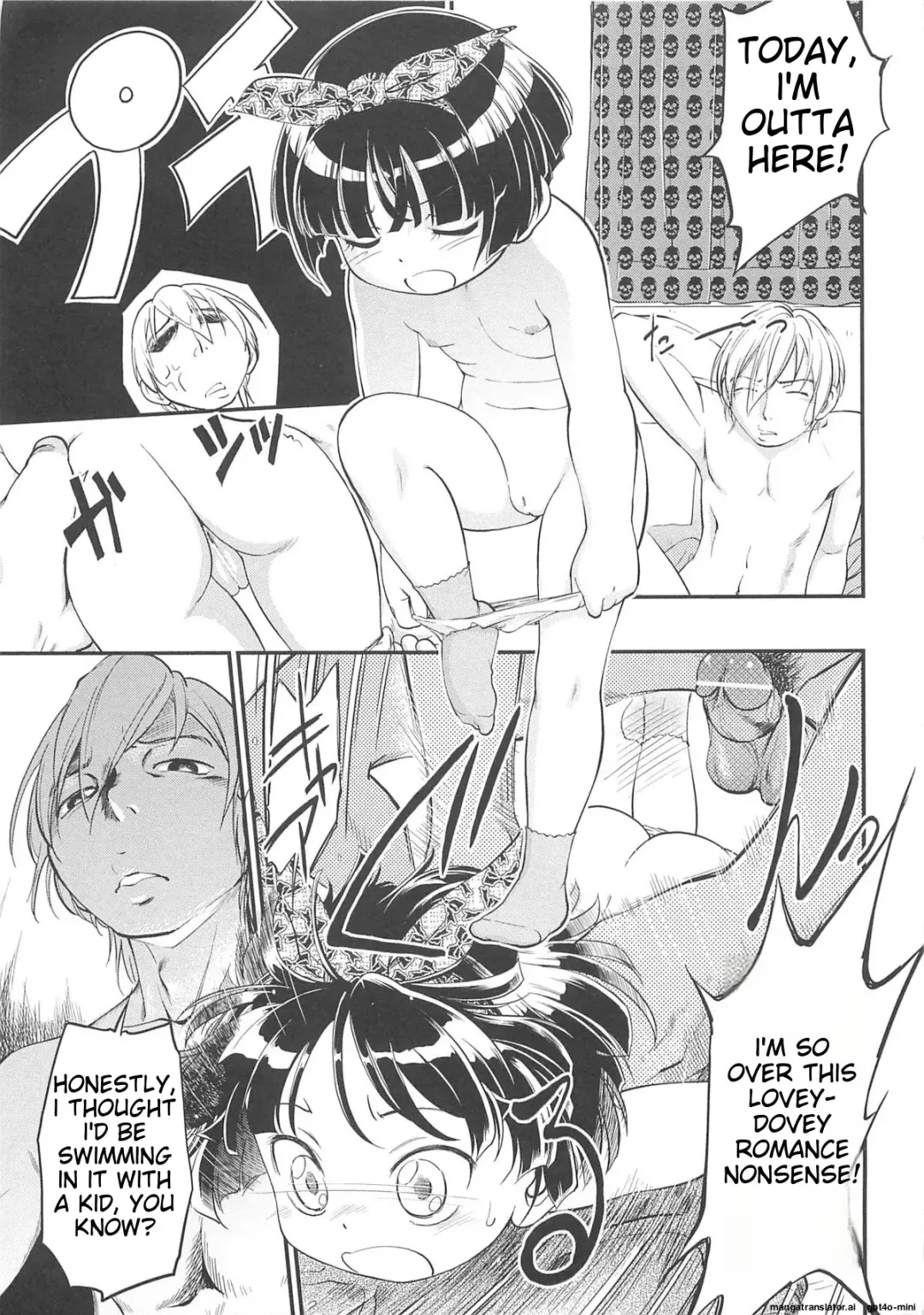 [Maka Fushigi] JS Kikaku - JS Standards Fhentai - Page 80