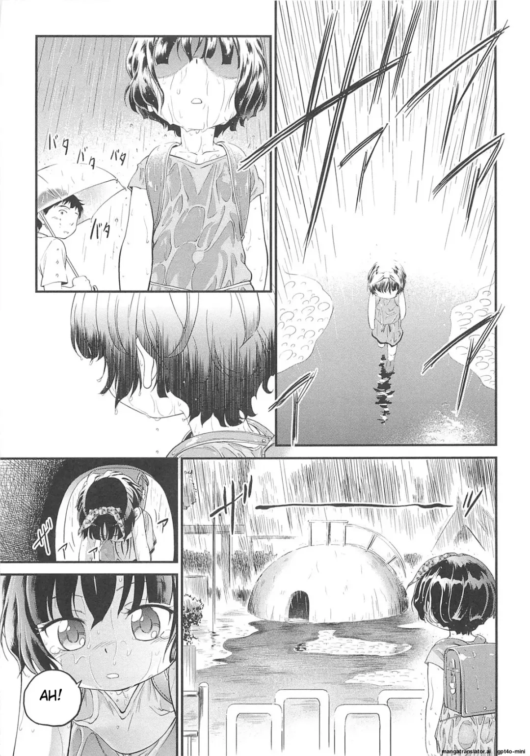 [Maka Fushigi] JS Kikaku - JS Standards Fhentai - Page 86