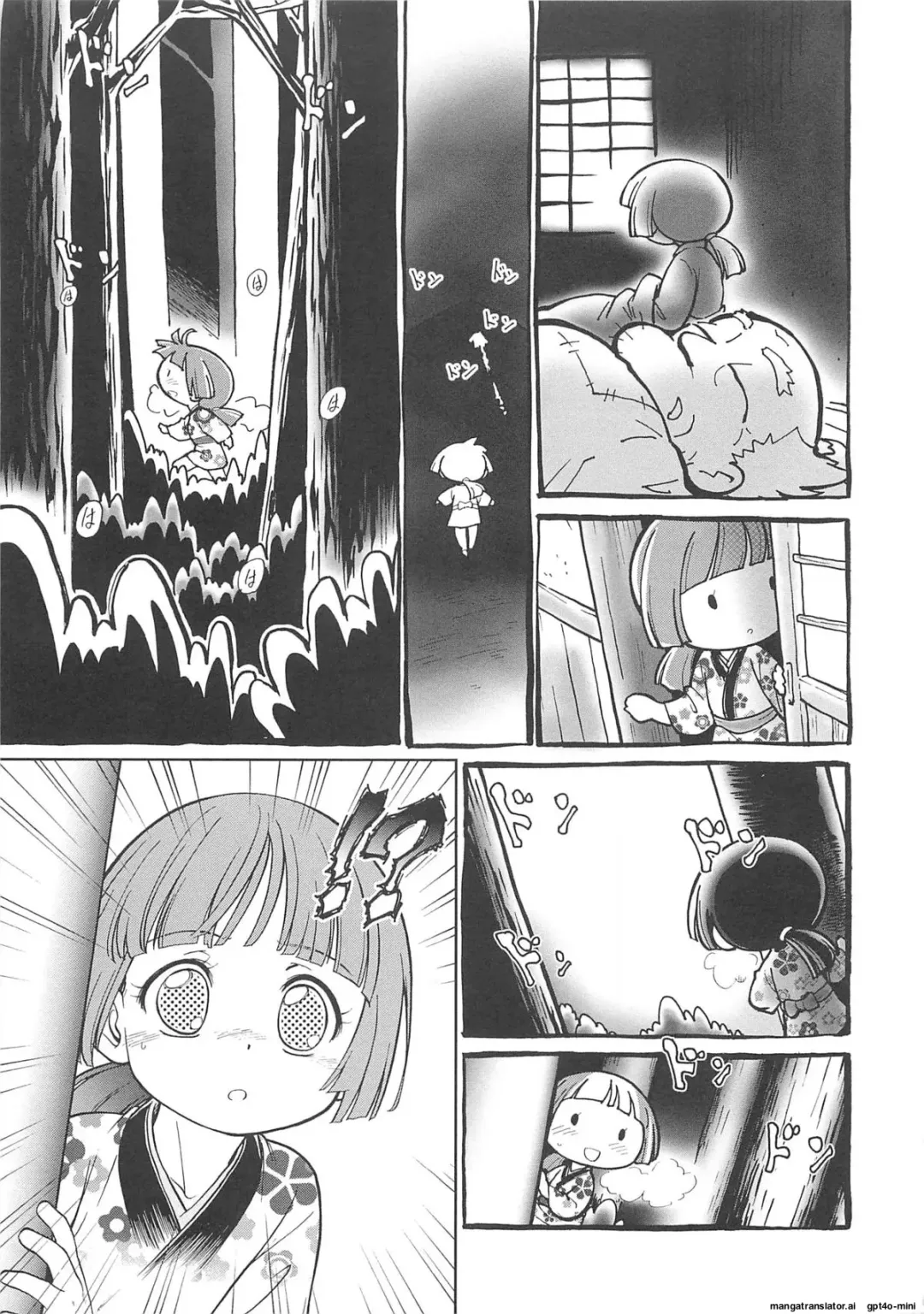 [Maka Fushigi] JS Kikaku - JS Standards Fhentai - Page 90