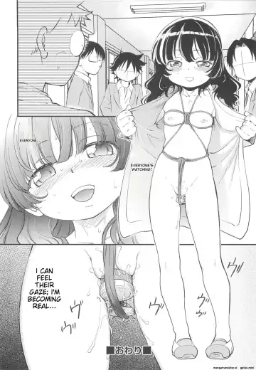 [Maka Fushigi] JS Kikaku - JS Standards Fhentai - Page 135