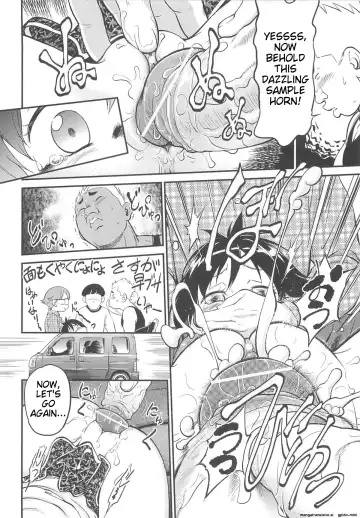 [Maka Fushigi] JS Kikaku - JS Standards Fhentai - Page 139