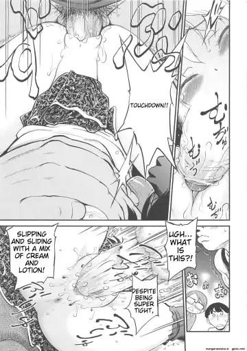 [Maka Fushigi] JS Kikaku - JS Standards Fhentai - Page 140