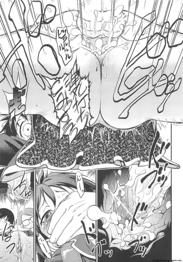 [Maka Fushigi] JS Kikaku - JS Standards Fhentai - Page 142