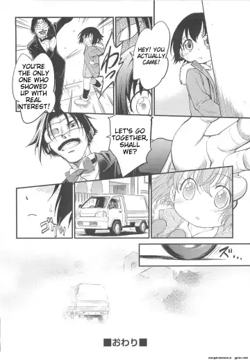 [Maka Fushigi] JS Kikaku - JS Standards Fhentai - Page 169