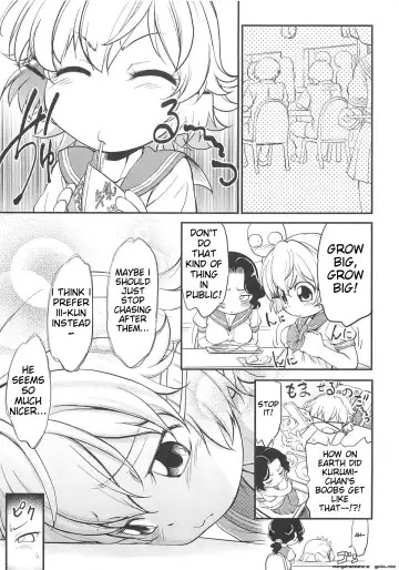 [Maka Fushigi] JS Kikaku - JS Standards Fhentai - Page 174