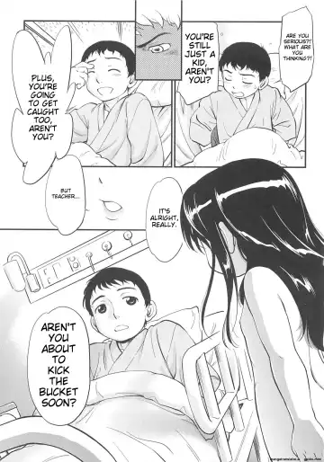 [Maka Fushigi] JS Kikaku - JS Standards Fhentai - Page 42