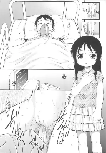 [Maka Fushigi] JS Kikaku - JS Standards Fhentai - Page 53