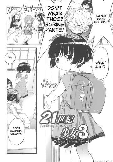 [Maka Fushigi] JS Kikaku - JS Standards Fhentai - Page 63