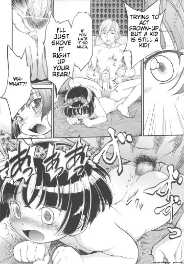 [Maka Fushigi] JS Kikaku - JS Standards Fhentai - Page 81