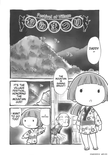 [Maka Fushigi] JS Kikaku - JS Standards Fhentai - Page 88