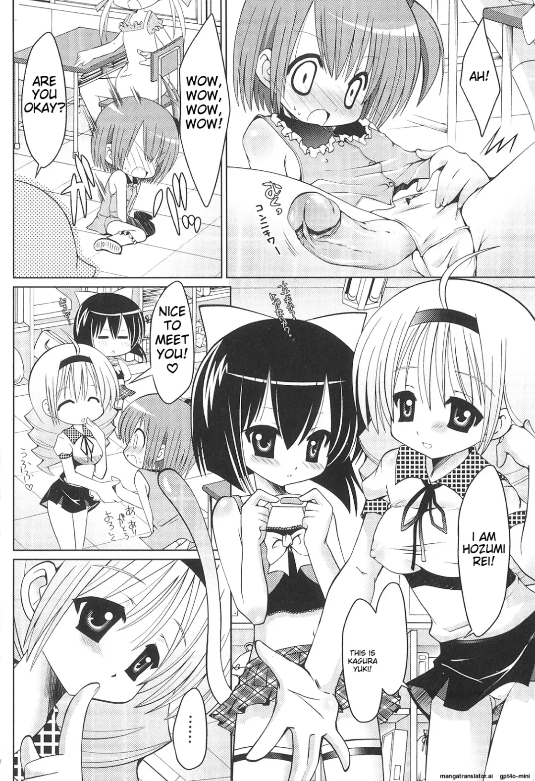[Shido Mayuru] Futanari Sympathy Fhentai - Page 101