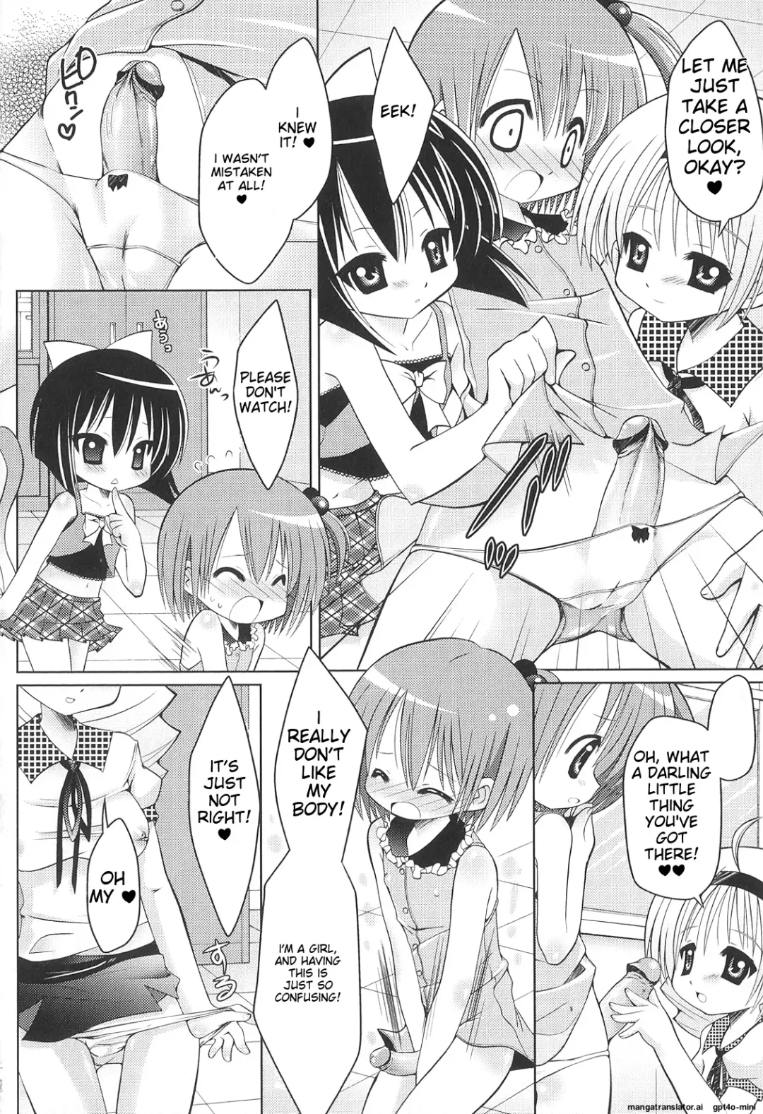 [Shido Mayuru] Futanari Sympathy Fhentai - Page 103