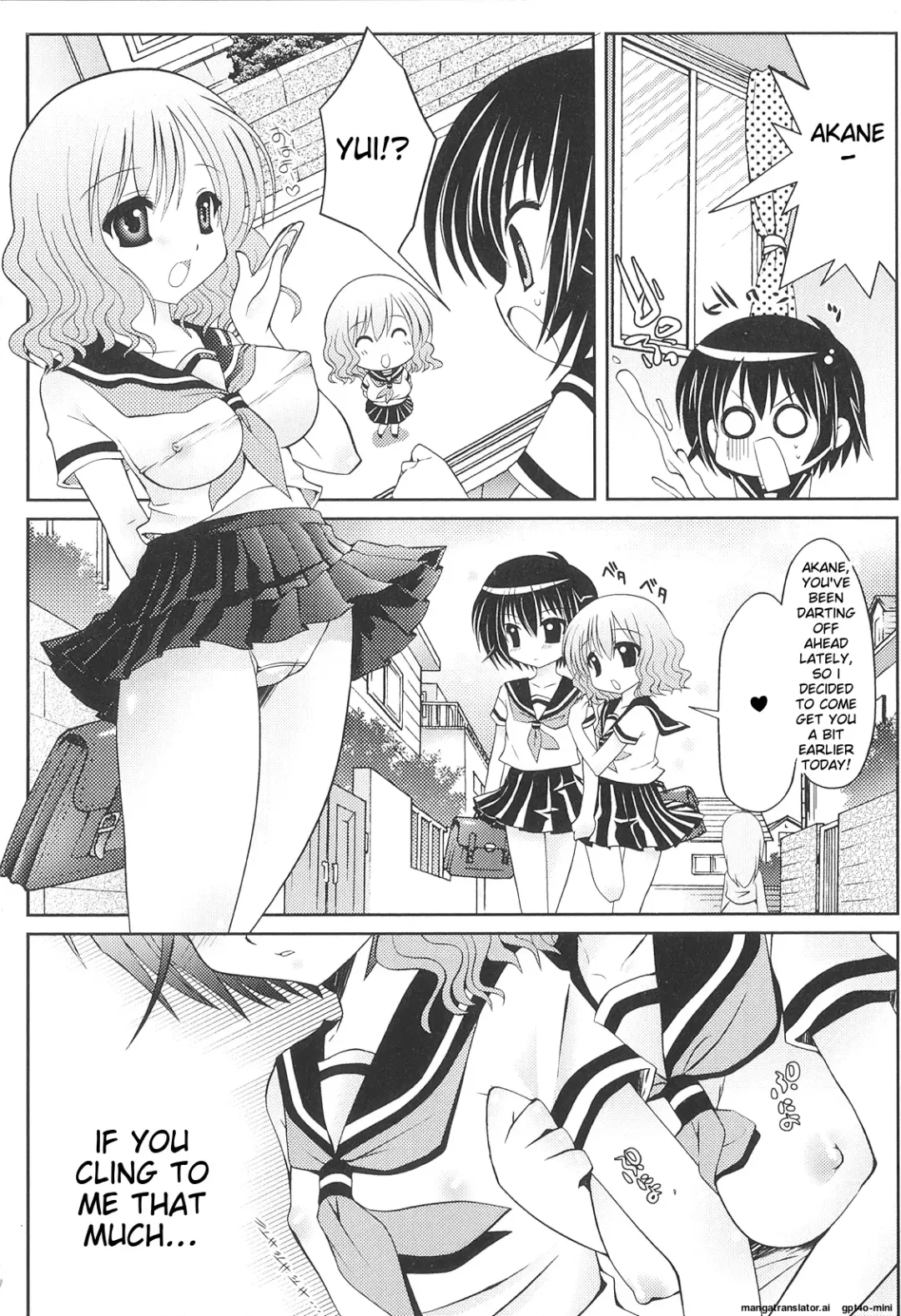 [Shido Mayuru] Futanari Sympathy Fhentai - Page 117
