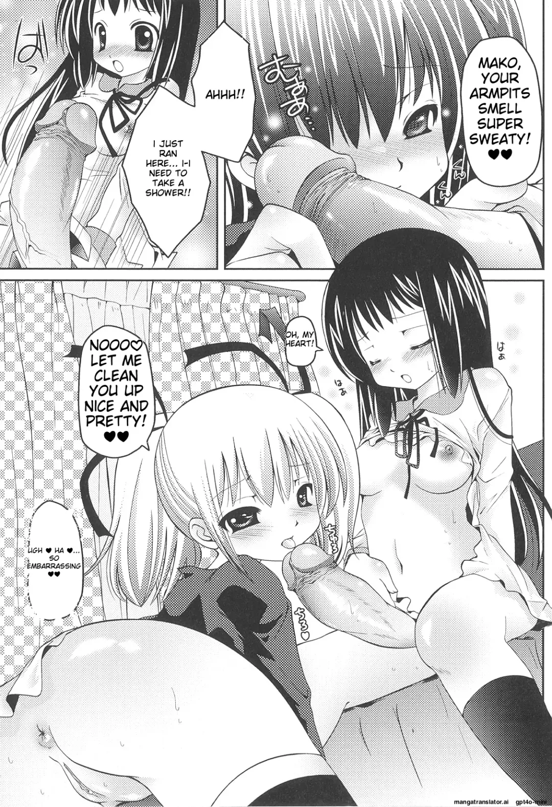 [Shido Mayuru] Futanari Sympathy Fhentai - Page 136