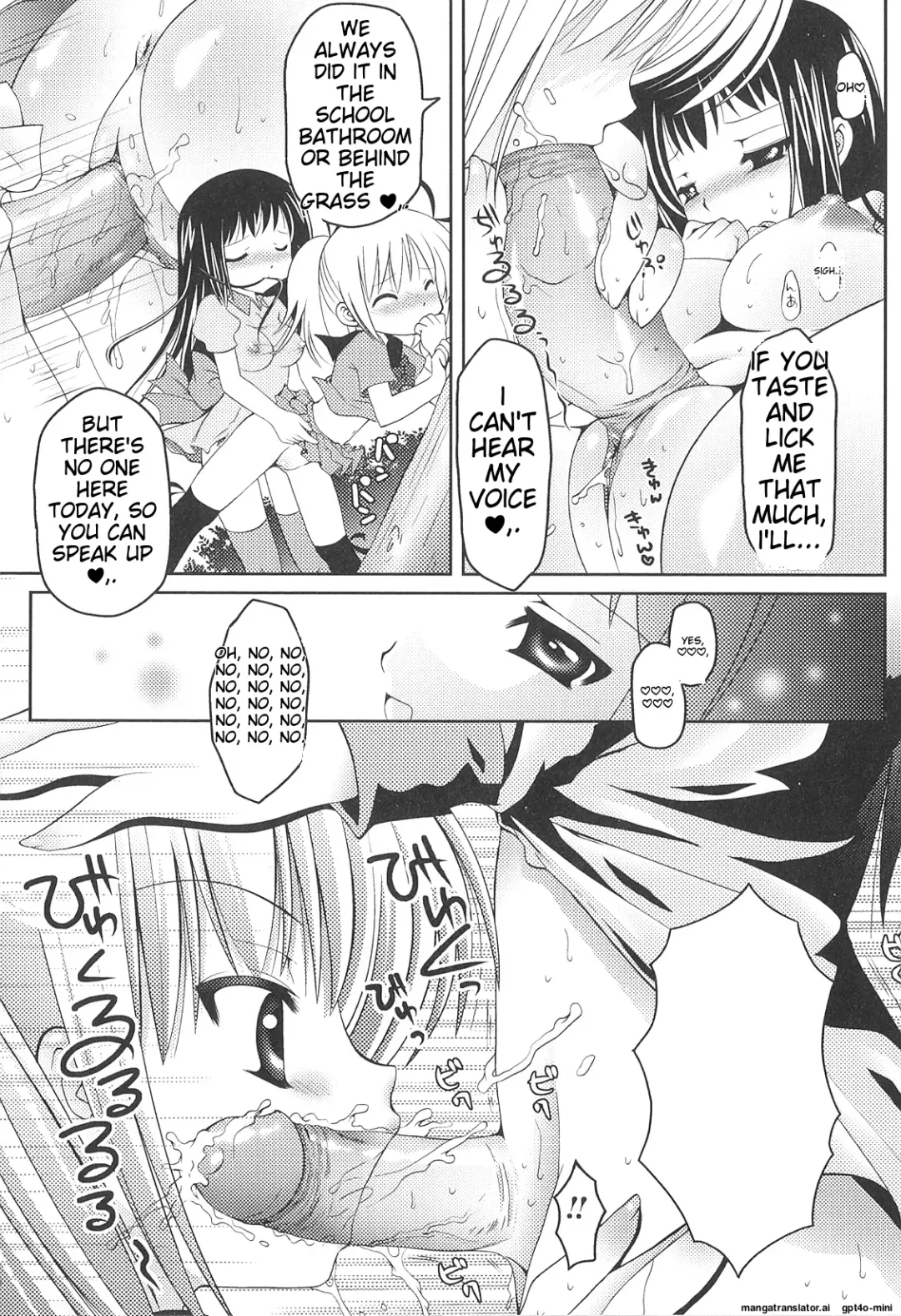 [Shido Mayuru] Futanari Sympathy Fhentai - Page 138