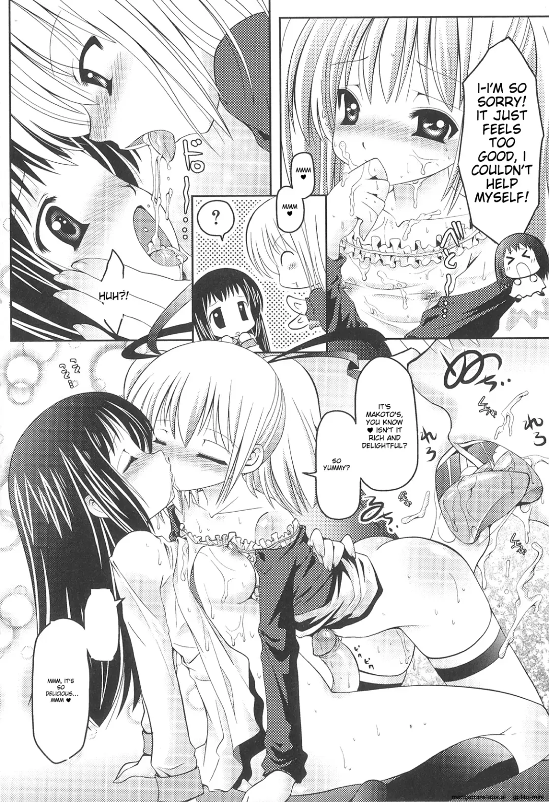 [Shido Mayuru] Futanari Sympathy Fhentai - Page 139