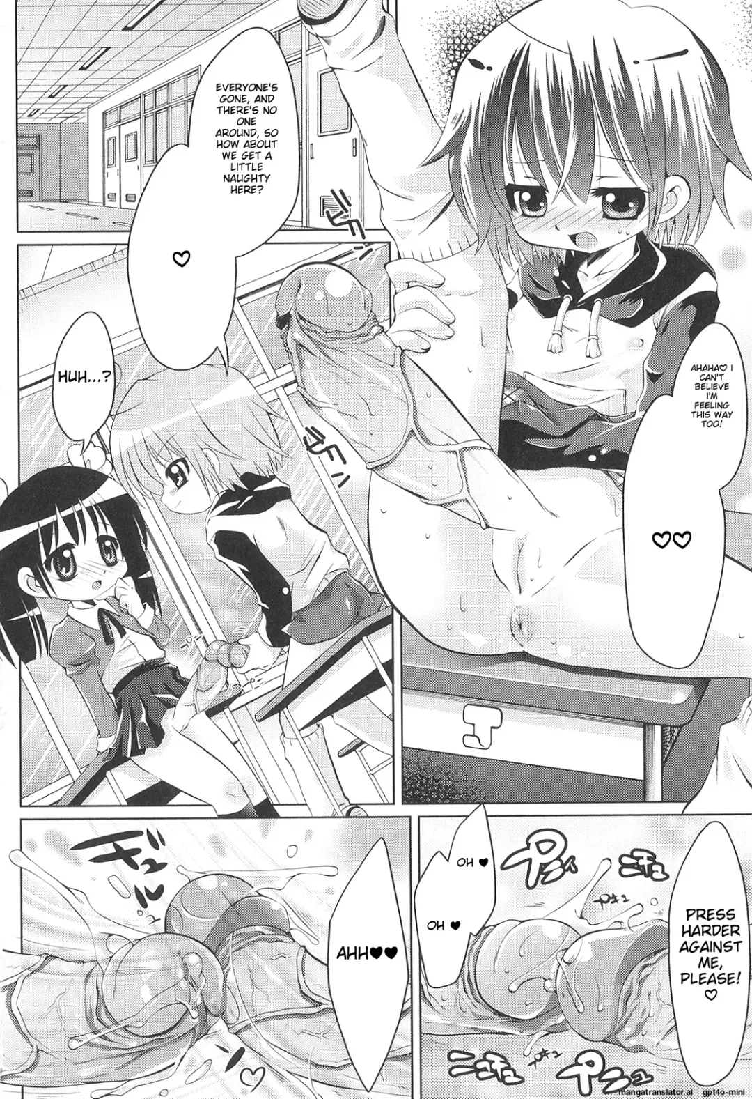 [Shido Mayuru] Futanari Sympathy Fhentai - Page 71