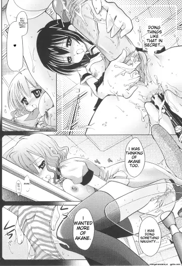 [Shido Mayuru] Futanari Sympathy Fhentai - Page 128